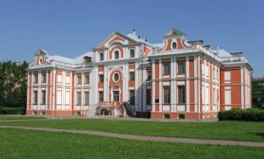 Kikiny Palaty (Kikin's Chambers). St. Petersburg, Russia. clipart