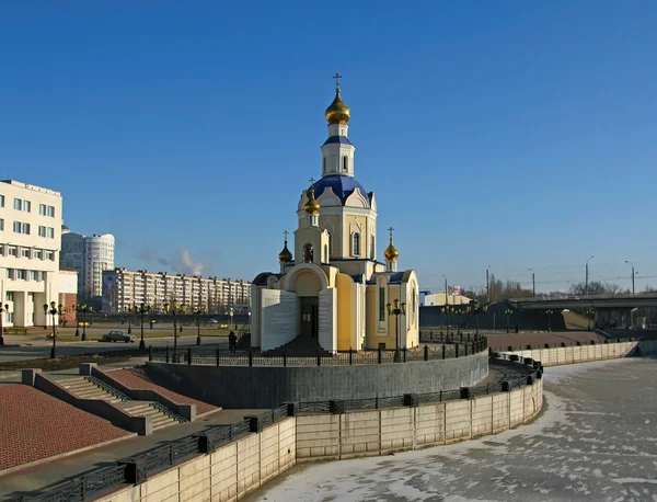 Ruský pravoslavný chrám. Belgorod. Rusko. — Stock fotografie