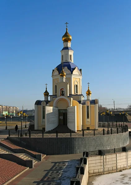 En rysk ortodoxa tempel. — Stockfoto