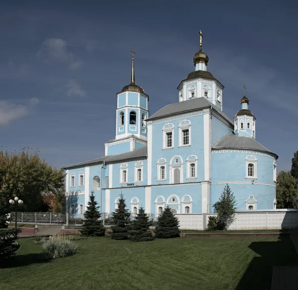 Smolensky Cathedral. Belgorod. Russia. — Stock Photo, Image