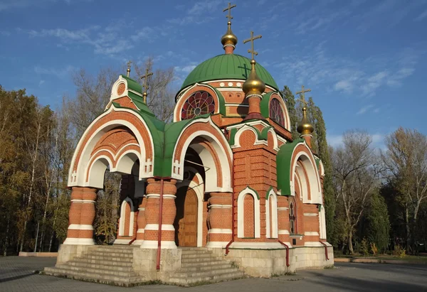 SS. Péter és Pál templom. Lipetsk. Oroszország. — Stock Fotó