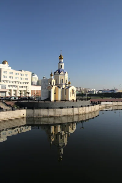 Templo ortodoxo ruso. Belgorod. Rusia . — Foto de Stock