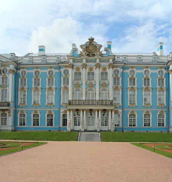Palác Kateřiny, Carskoje selo (Puškin), st. petersburg, russ — Stock fotografie