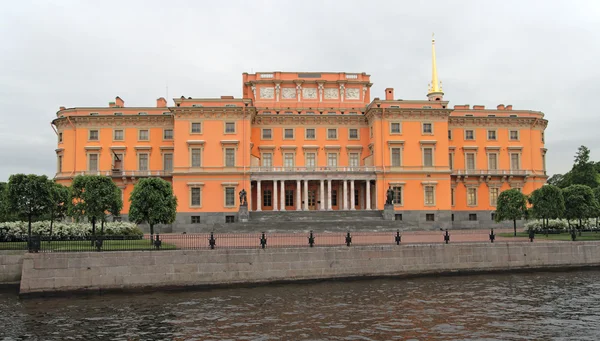 Castelo de São Miguel, São Petersburgo, Rússia . — Fotografia de Stock