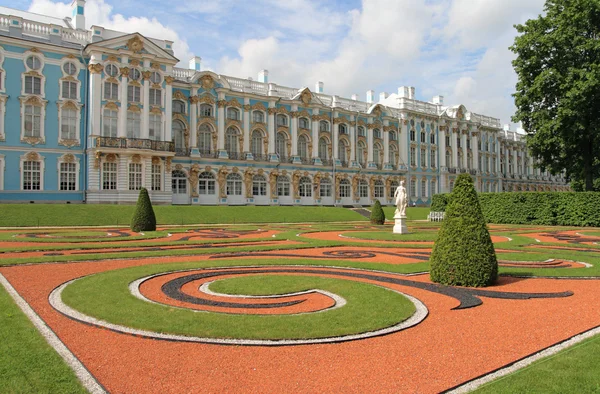 Catherine palace, Tsarskoje selo (Pusjkin), st. petersburg, russ — Stockfoto