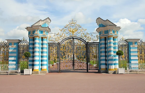 stock image The Golden Gate, Tsarskoye Selo (Pushkin)