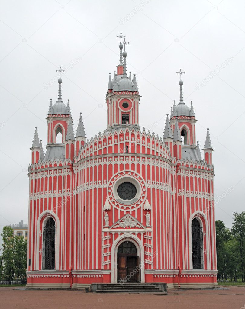 Chesme Church. Saint Petersburg, Russia.