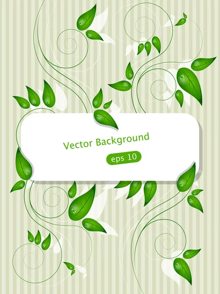 Green plants — Stock Vector