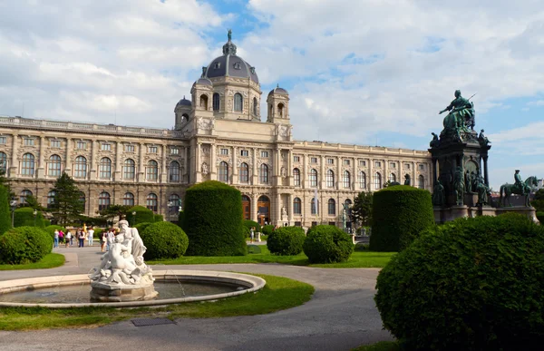 维也纳自然历史博物馆. — 图库照片