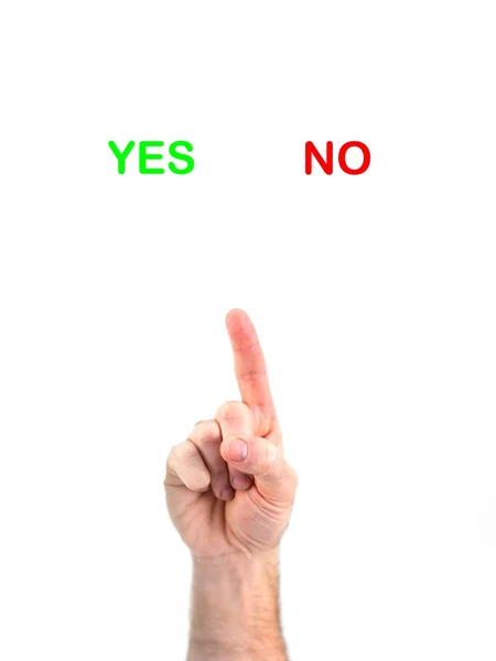 Ναι ή Όχι — Φωτογραφία Αρχείου
