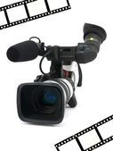 profesionální videokamera
