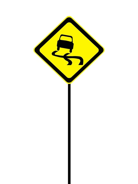 道路標識 — ストック写真