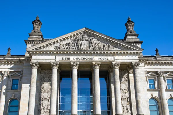 Entrance to the Reichstag — Stock Photo, Image