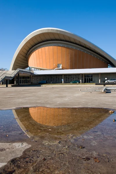 stock image Congress hall reflected in a puddle