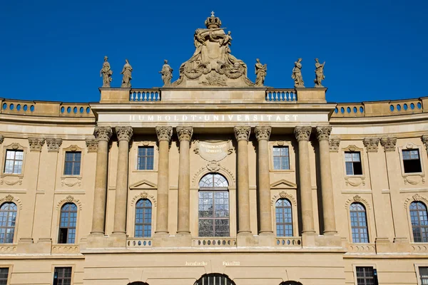 Alte bibliothek v Berlíně — Stock fotografie