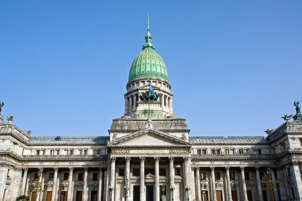 The Palace of Congress in Buenos Aires — Stock Photo, Image