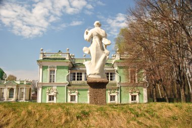 Museum-Estate Kuskovo. clipart