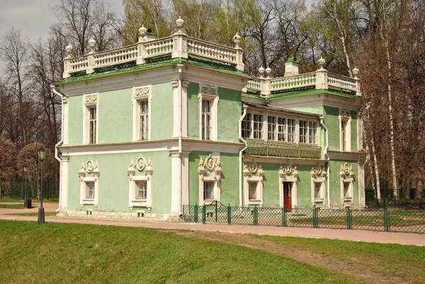 Kuskovo Múzeum-ingatlan. — Stock Fotó