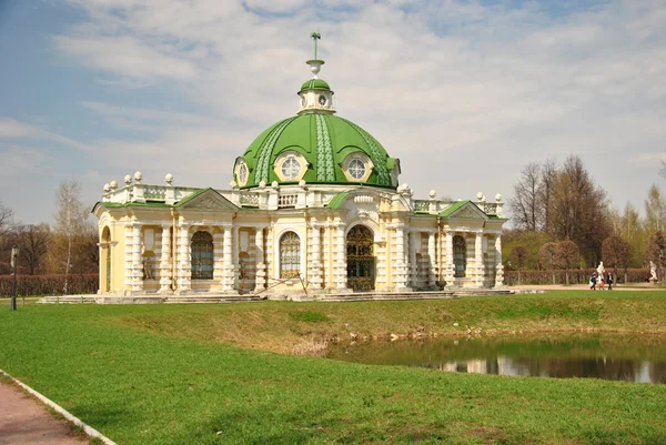 Museum-Estate Kuskovo. — Stockfoto