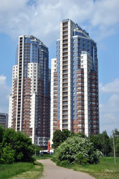 stock image Modern high-rise apartments