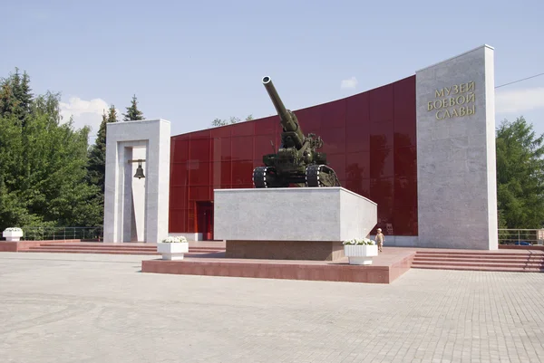 Военный музей в Коломне — стоковое фото