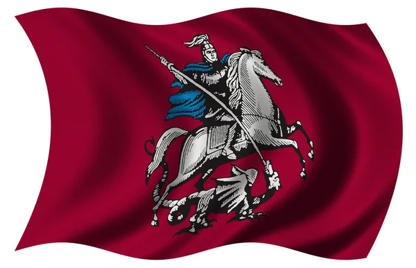 Moscow Flag — Stock Photo, Image