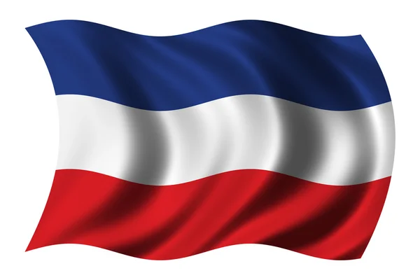 Прапор Югославії — стокове фото