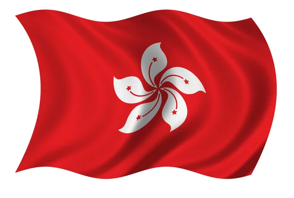 Bandeira de Honkgkong — Fotografia de Stock