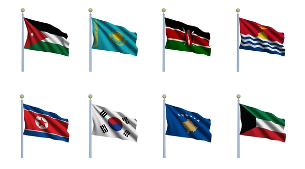 Set Bandiera Mondiale 12 — Foto Stock