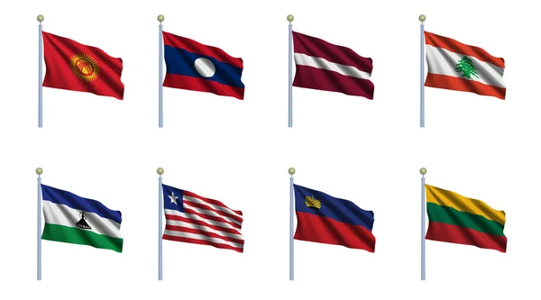 Bandera del Mundo Set 13 —  Fotos de Stock