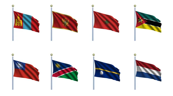 Bandera mundial set 16 — Foto de Stock