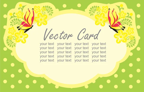 Vektorové karta. léto — Stockový vektor