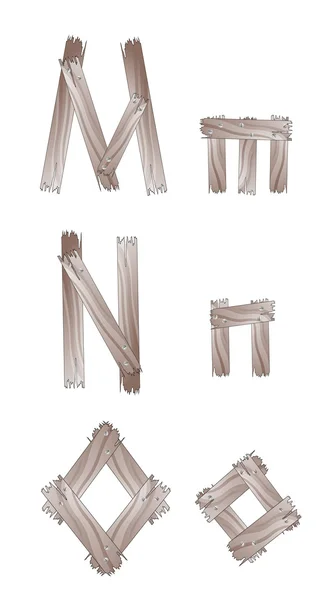 孤立在白色的木制手工 abc — 图库矢量图片
