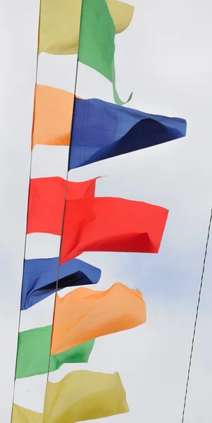 Stock image Garland of colorful flags