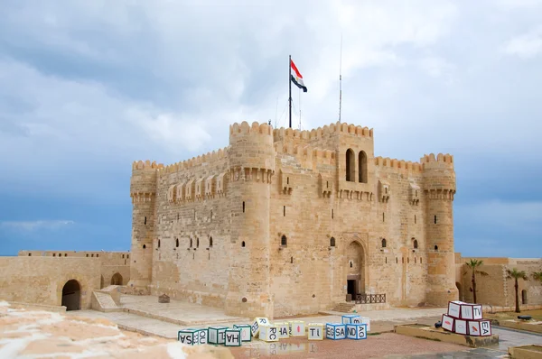 Ancient castle in Alexandria — Stock Photo, Image