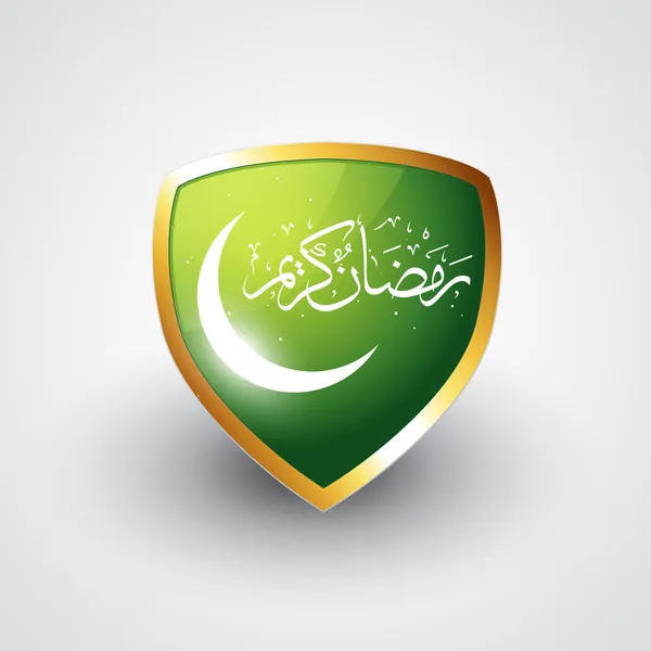 Vecteur Ramadan — Image vectorielle