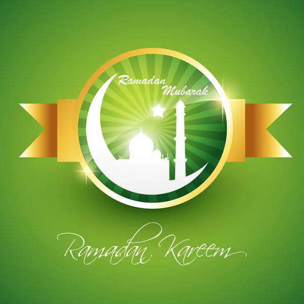 Kareem του Ραμαζανιού — Διανυσματικό Αρχείο