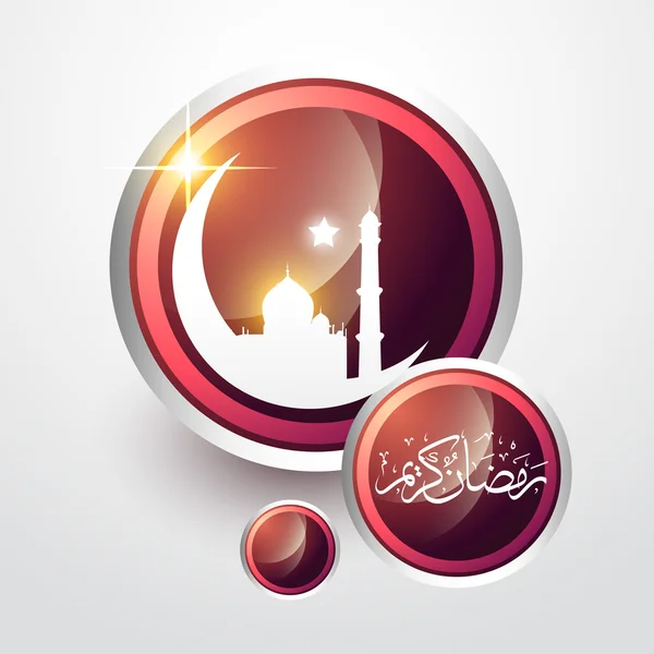 Ramadán Kareem ilustración — Vector de stock