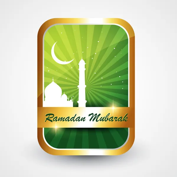 Ilustração ramadan kareem — Vetor de Stock
