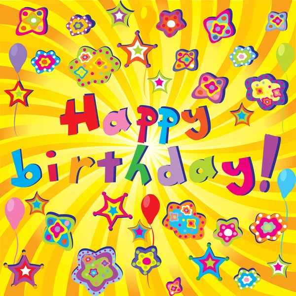 Banner with Happy Birthday and twirl — Stock Photo, Image