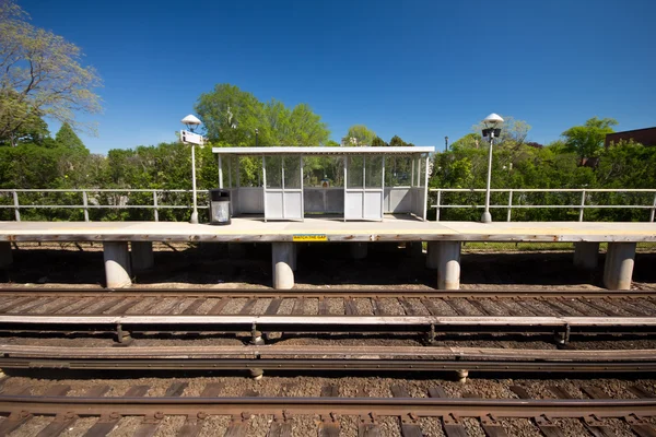 Railroad Platform — Stock Photo, Image
