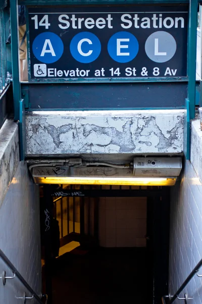 Metropolitana di New York — Foto Stock