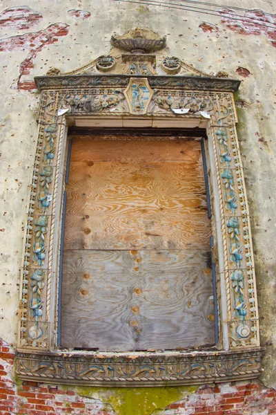 Ornate Window — Stock Photo, Image