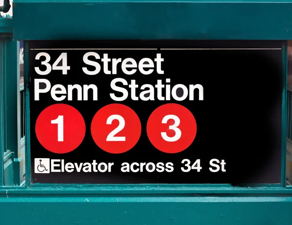 Estação de Metrô NYC — Fotografia de Stock