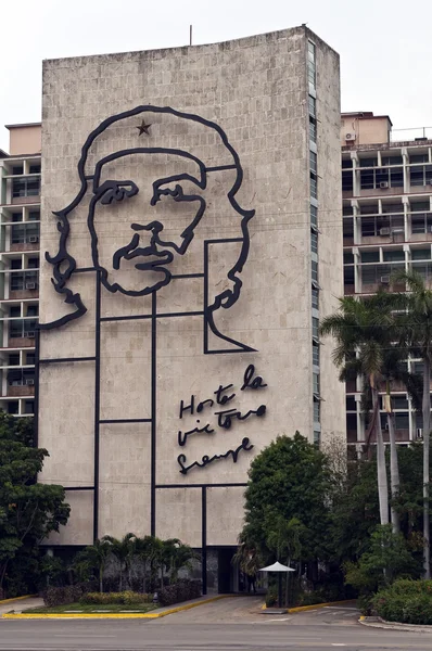 Che Guevara.. — Zdjęcie stockowe