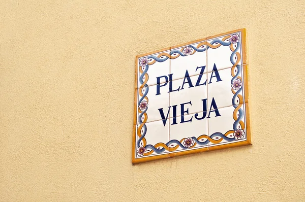 Antique portuguese tiles. — Stock Photo, Image
