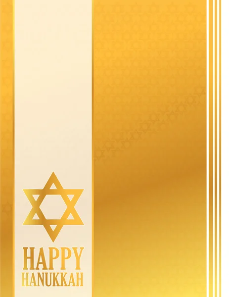 Detail illustration of a golden happy hanukkah card. — Stock Photo, Image