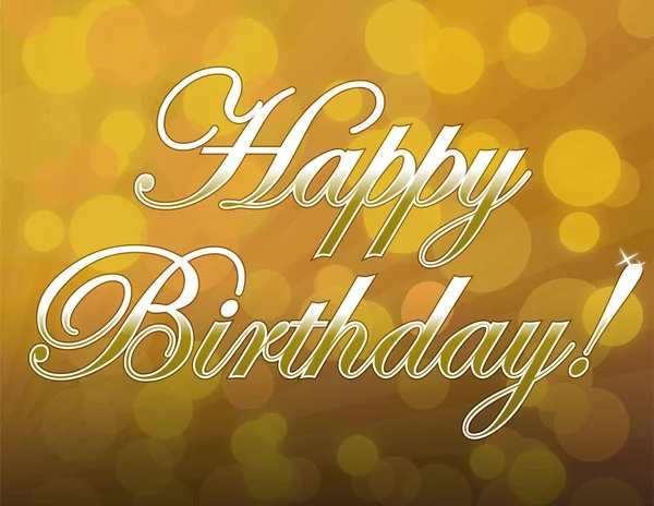 Happy Birthday gold card over beautiful party lights background. — Stock Photo, Image