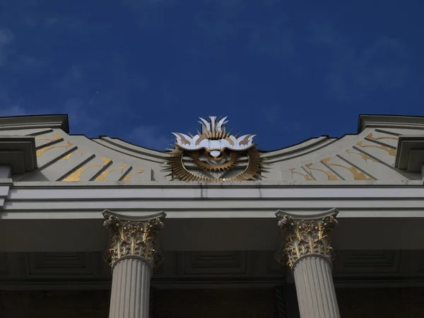 Gołębica, symbol Ducha Świętego — Zdjęcie stockowe