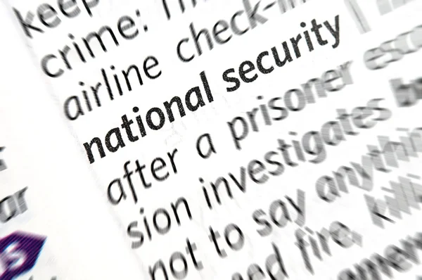 Palavras de segurança nacional — Fotografia de Stock